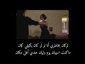 لو كان بخاطري انا حالات واتس اب للعشاق