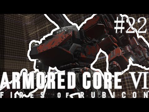 【完全初見】恒例のアリーナ回、Aランク帯解放【ARMORED CORE VI】#22