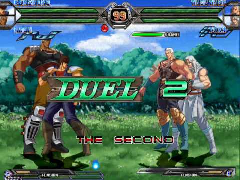 ＭＵＧＥＮ　北斗の拳タッグバトル