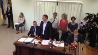 Суд відклав апеляцію Момота до 1 червня, бо його справу передали в НАБУ. Київ, 24.05.2016.