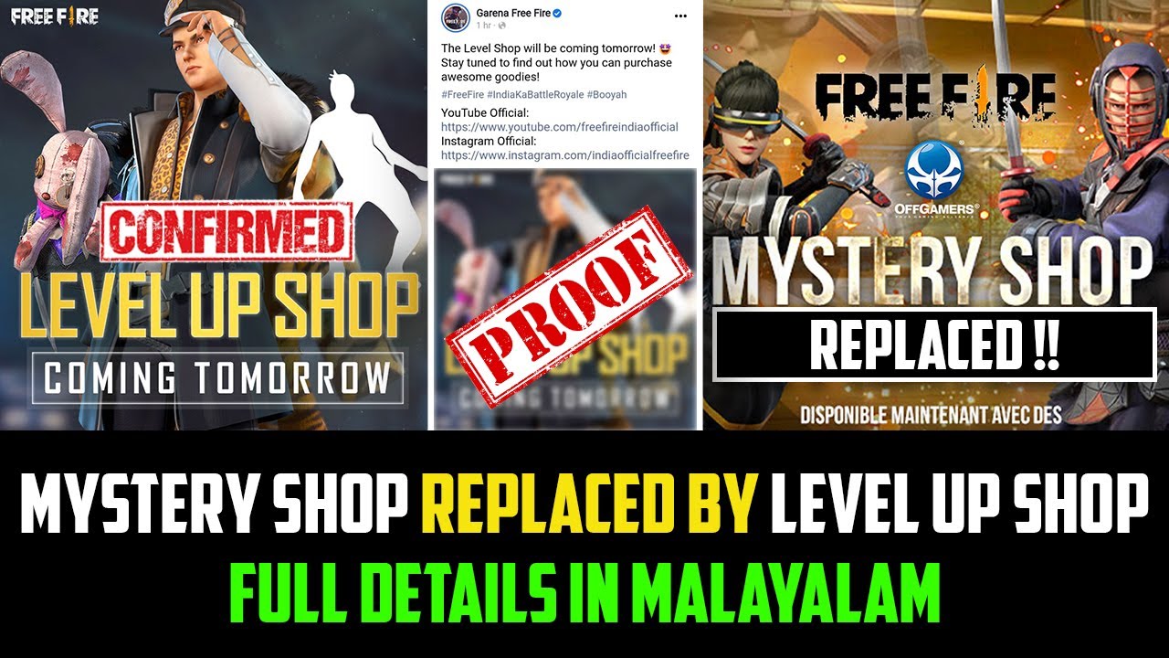 Free Fire Level Up Shop Full Details In Malayalam Mystery Shop Replaced By Level Up Shop Youtube