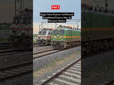 13202 Rajgir Janta Express & 12546 Raxaul Karmbhumi Express Stay At Bheerpur Station #shorts #trains