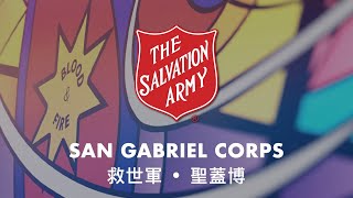 2026-06-14 San Gabriel Corps TSA Live Stream