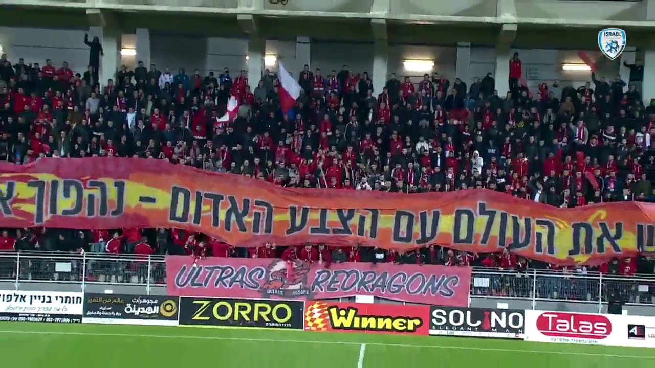 فوز تاريخي لهبوعيل ام الفحم على مكابي تل ابيب - شاهد الاهداف