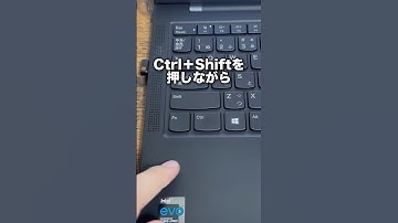 Excelで「Ctrl＋Shift＋@」を押すと…