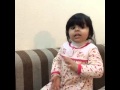 بنت تتكلم عن الأم بنت تتكلم عن الأم