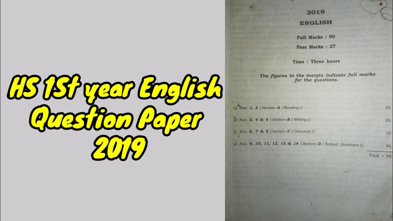 Hs 1St Year English Question paper 2019||English Question paper 2019||PBR Education