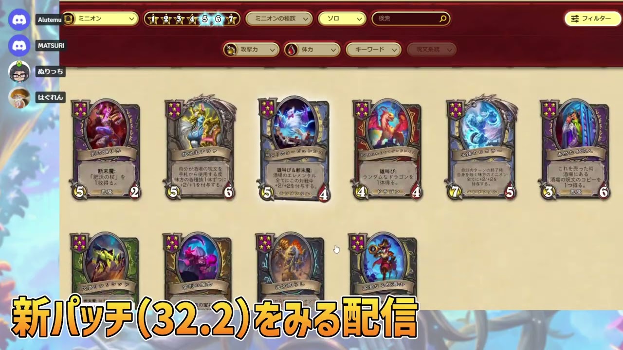 "Top 1 Rank with Assassin Combo! | Arena of Valor Auto Chess"