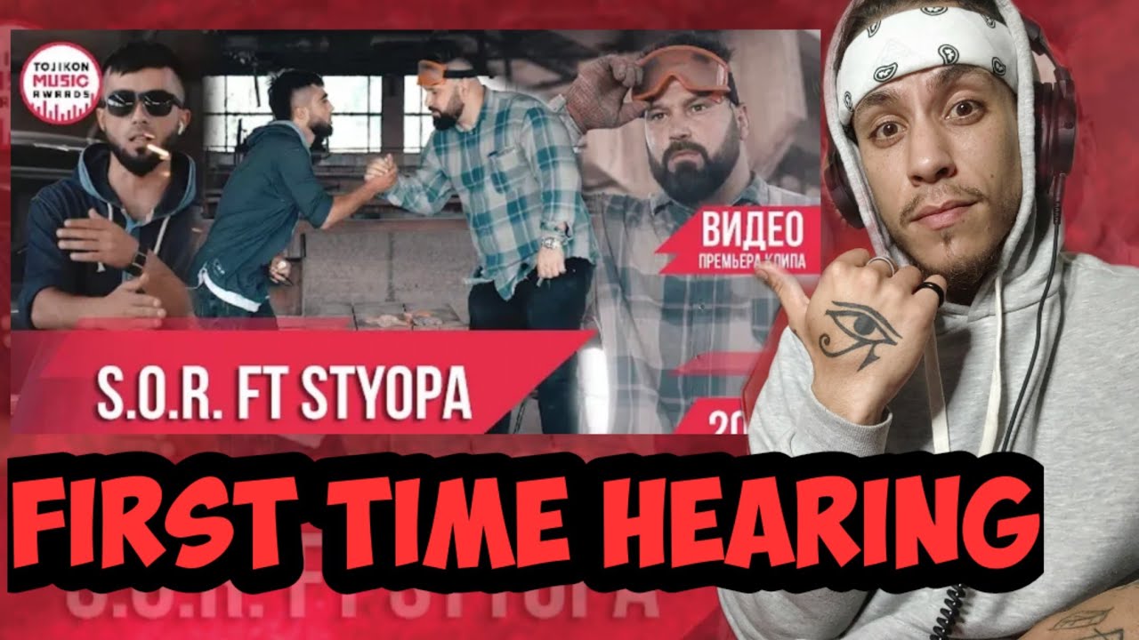 First time hearing Клипии нав 2019 - SOR ft Styopa