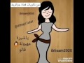 قالو سحارة قالو