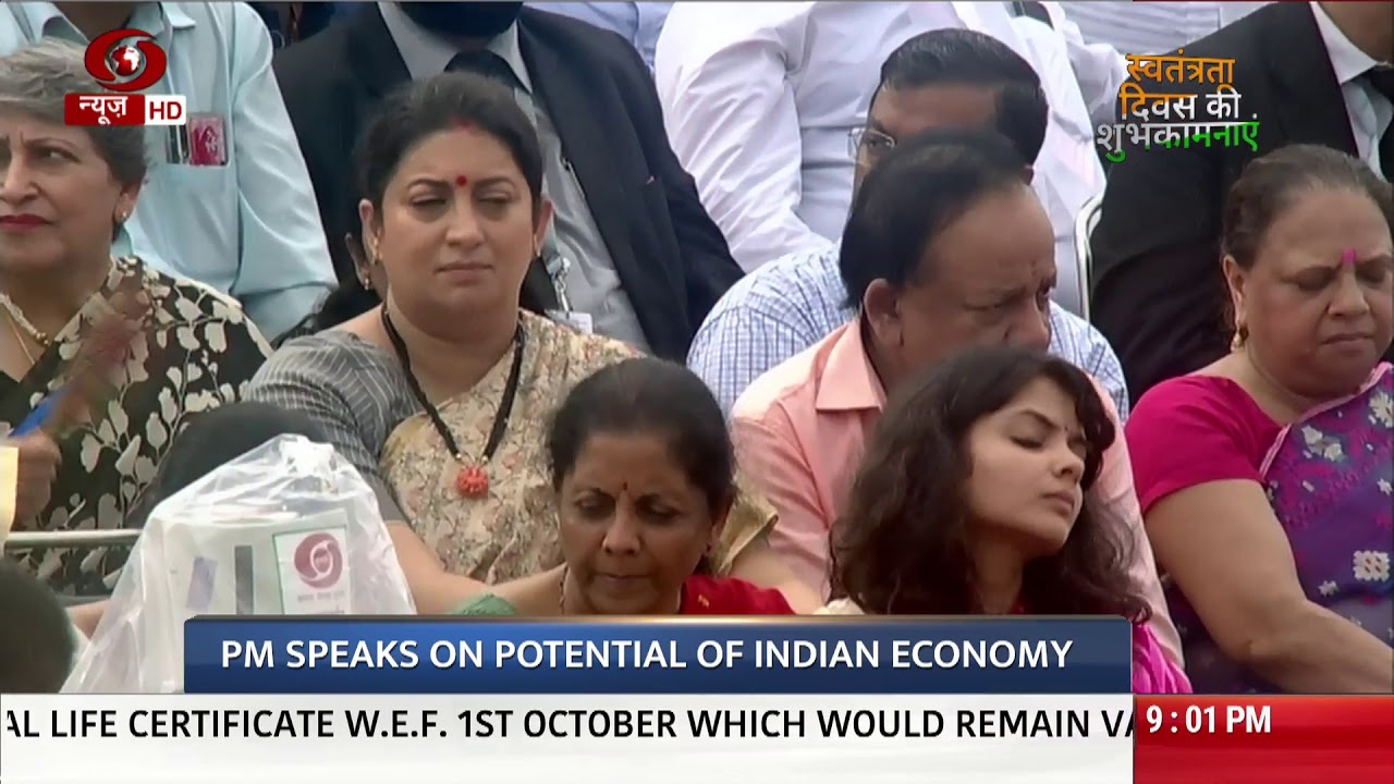 PM Modi speaks on potential of Indian Economy