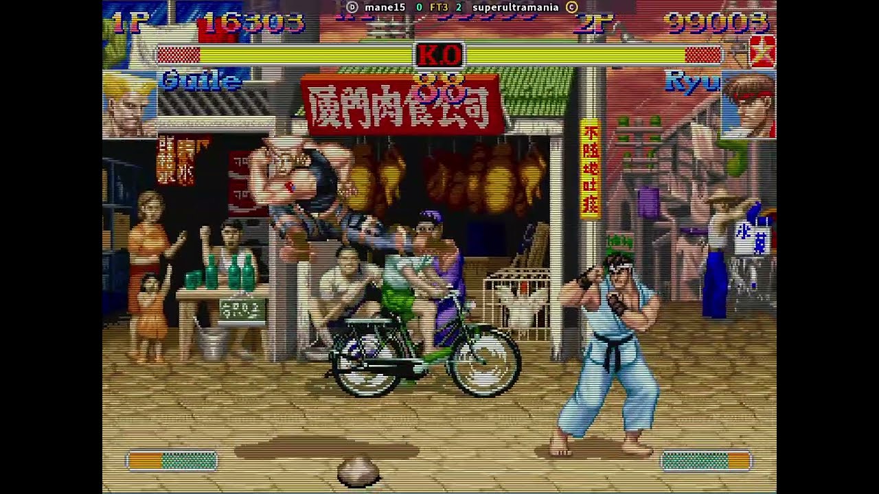 Super Street Fighter II X - grand master challenge ; mane15 vs superultramania