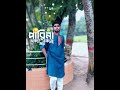 #aakhirkyutootichhorebarghatiteam #funny