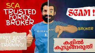 💥 “SCAM BROKERകളിൽ കുടുങ്ങരുത്! ✅ SCA ലൈസൻസ് ഉള്ള ADSS – Free Basic Forex Training! 📊💸”