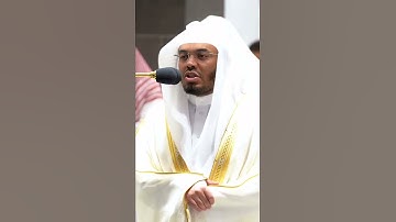 وتوكل على الله وكفى بالله وكيلا ~ تلاوة خاشعة للشيخ ياسر الدوسري - صلاة المغرب 11 ذو الحجة 1443