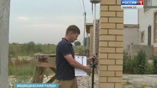 Кадастровые инженеры отмечают свой день - Вести Марий Эл Кадастровые инженеры отмечают свой день - Вести Марий Эл