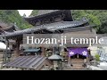 ★4K★ Hozanji-temple 宝山寺 Iwaya no taki 岩谷の滝 Waterfall Nara cinematic dji pocket 2