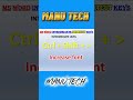 MS Word shortcut keys सीखें