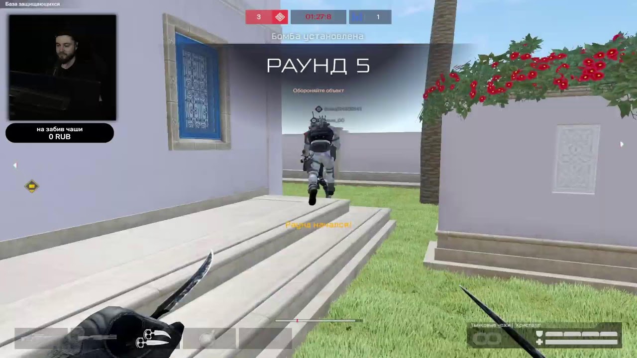 НОВЫЙ СЕЗОН РМ, ЗВУКИ, ПИНГ, МАССОВЫЙ БАН, СТРИМ УЗНИК СОЛО с САМЫМ ХУДШИМ ГАНОМ в WARFACE ВАРФЕЙС