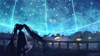 流され星