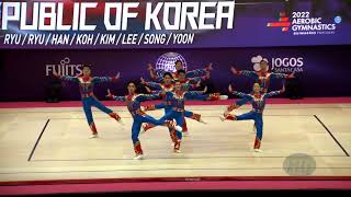 세계에어로빅선수권대회 1위 에어로빅댄스 금메달 획득 / 2022 Aerobic Worlds Guimaraes POR Republic of Korea KOR Aerobic Dance
