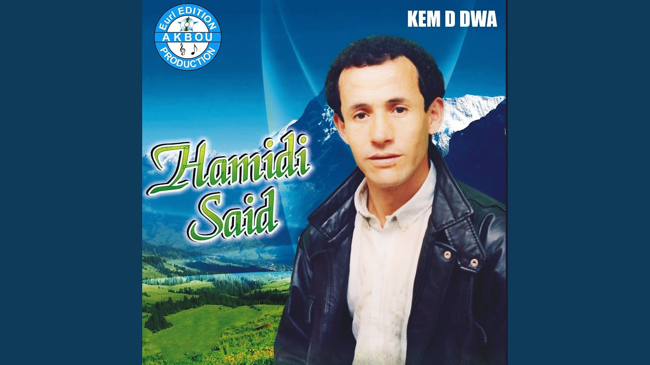 Achakka d lad quaren