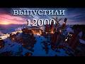 MTP | ВЫПУСТИЛИ 12000 РАКЕТ | САМЫЙ БОЛЬШОЙ РЕЙД на Vital Eu Medium | РАСТ/RUST
