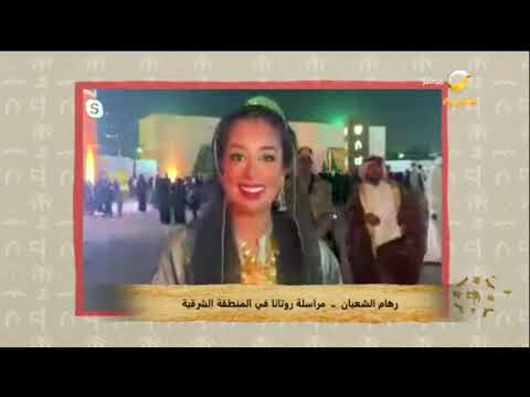 فيديو: ما هي بعض المنتجات في المنطقة الجنوبية الشرقية؟