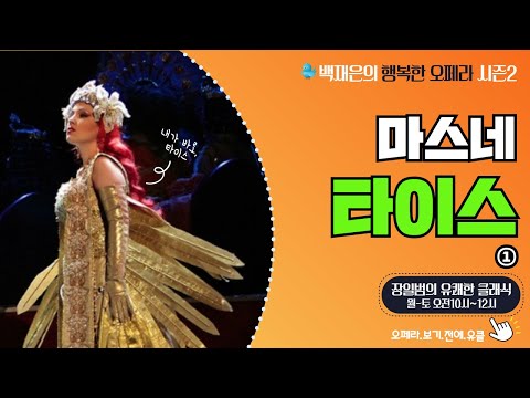 영상썸네일