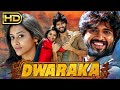 विजय देवराकोण्डा और पूजा झावेरी की रोमांटिक हिंदी डब्ड फिल्म | Dwaraka - द्वारका (HD) | Prakash Raj
