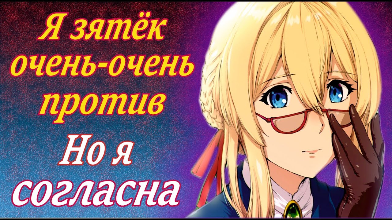 По дороге в сарай