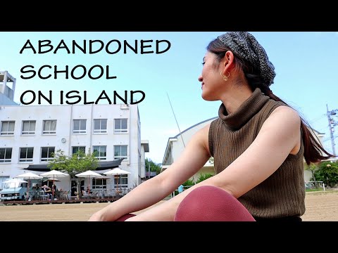 Abandoned School On A Small Island