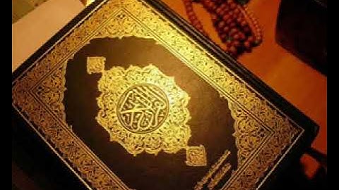 صوت جميييل لقارئ انس الدخيل