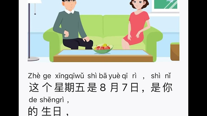 Tổ chức sinh nhật tiếng trung là gì