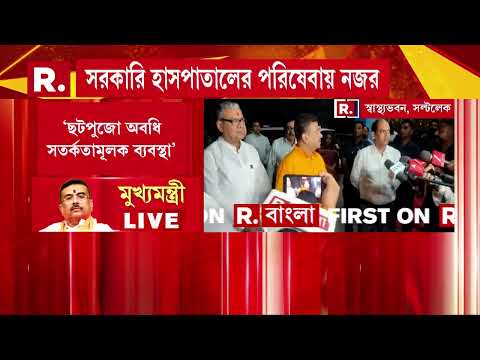 দশমীতে নিরঞ্জন নিয়ে বার্তা শুভেন্দু অধিকারীর