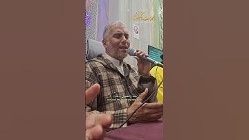ما تيسر من سورة ابراهيم بصوت الشيخ العيون الكوشي الخاشع  - تراتيل الخير بفرنسا #اكسبلور