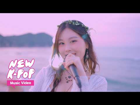 [MV] Coda Bridge(코다 <strong>브릿지</strong>) - ATTE(아뜨)