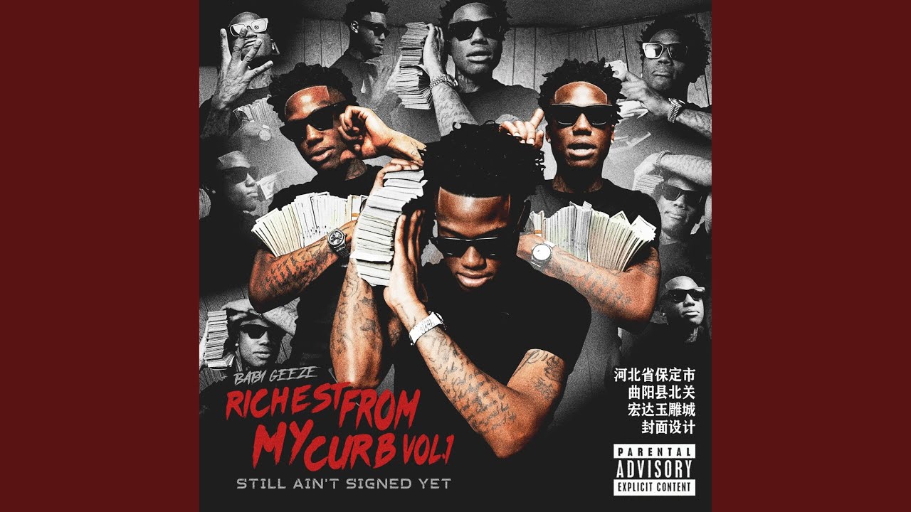 Left Eye (feat. Funny $money)