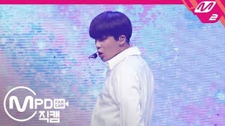 [MPD직캠] ATEEZ 최종호 직캠 4K ‘Sunrise’ (ATEEZ Choi Jong Ho FanCam) | @MCOUNTDOWN_2019.10.10