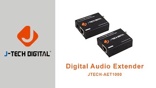Digital Audio Extender (Model: JTECH-AET1000)