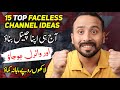 15 Unique Faceless Youtube Channel ideas For 2024 | Cash Cow Channels