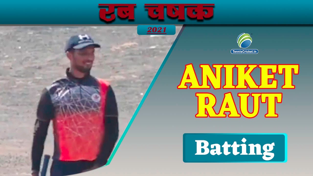 Aniket Raut Batting | Rab Chashak 2021, Nashik - YouTube