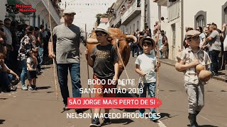 ( RECORDAR ) BODO DE LEITE SANTO ANTÃO 2019 - SÃO JORGE MIAS PERTO DE SI