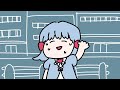 愚図 / isonosuke (cover) - ver.日南めい