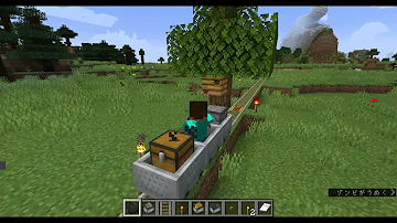 マイクラ コマンド付きトロッコ Mp3 マイクラ コマンド付きトロッコ Mp3