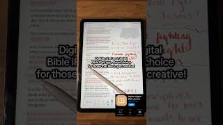 #biblestudy #biblejournaling #digibleapp #digible #sinsh