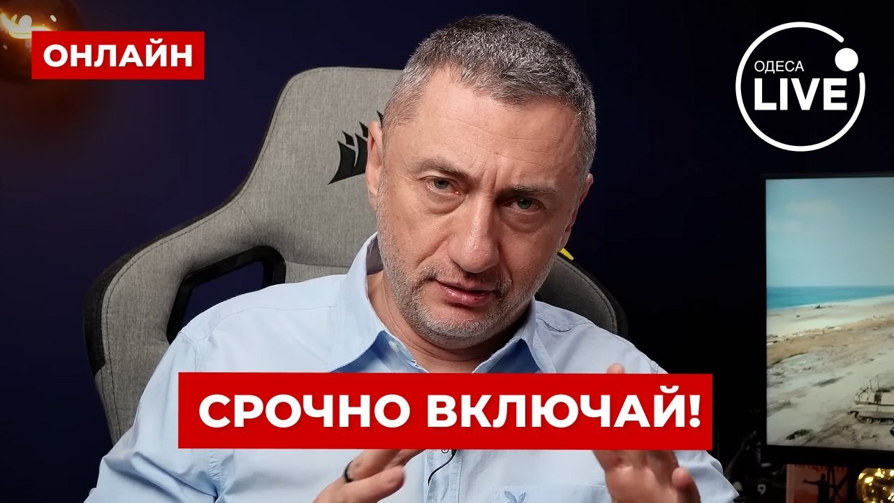 АУСЛЕНДЕР: КАЖЕТСЯ НАЧАЛОСЬ! Иранские войска ПЕРЕКРЫЛИ доступ базам США. Тегеран ДОИГРАЛСЯ ДО УДАРА