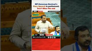 Hanuman Beniwal follow #viralvideo #trendingvideo #hanumanbeniwal #youtubeshorts #calpis #jaat