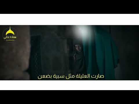 واعيه مصابك محمد باقر الخاقاني