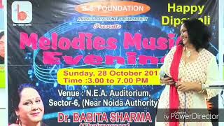 Download Lagu dga dga waee waee MP3